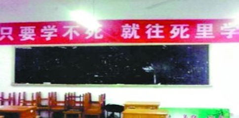 ίʧ߽(jng)vؓ(f)xӯB(yng)xɞ顰ʧ߽KY(ji)ߡ