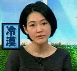 ²ffҿ՚ʲôȱc(din)